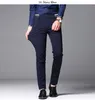 Men's Pants Mens Suit Spring and Summer Male Dress Business Office Elastic Wrinkle Resistant Big Size Classic Trousers 221124