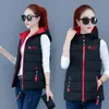 Damesvesten herfst winter down cotton vest dames korte jas bovenkleding mode allemaal match mouwloze vest vrouwelijke jas 3xl 221123