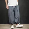 Herrenhose, lässig, für Männer, Pumphose, japanischer Harem, Hip-Hop-Stil, lockeres breites Bein, Frühling, Sommer, Outdoor, bequem, Baumwolle und Leinen