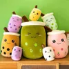 Reallife Bubble Tea Cup Peluches para bebé Dibujos animados Boba Peluche Muñeca Gigante Relleno Fruta Juguetes Leche Té Almohada Fresa Dakimakura J220729