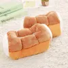 25Cm Simulation Bread Toast Plush Tissue Box Filled Cotton Funny Toothpaste Creative Home Decor Girl Birthday Gift J220729