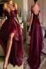Sexy 2017 Burgundy Lace And Organza High Low Prom Dresses Cheap Off The Shoulder Backless Formal Party Gowns Custom Made China EN21640856