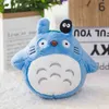 New Totoro Cuddle 20Cm 30Cm Small Size Japanese Anime Figure Susuwatari Pop Plush Totoro Toy Birthday Christmas Gift J220729