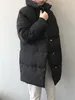 Womens Down Parka Syiwidii Piumino Giacca invernale Donna Addensare Warm Ladies Cappotti lunghi Colletto alla coreana Capispalla oversize 221124