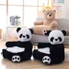 Bear Panda Cuddle Creative ldren Sofa Cartoon Seat Baby Leather Seat Toy Cute Baby Small Sofa Floor Toys Gift present Soft J220729