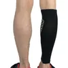 Genouillères 1 pièces soutien du mollet Compression couvre-jambes course chaussettes de sport attelle de tibia enveloppement d'entraînement en plein air