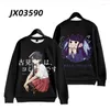 Men's Hoodies Fashion 2022 Anime Komi Can't Communicate San Wa Komyushou Desu Shouko Cosplay Hoodie Hip Hop Graphic Sweatshirt S