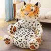 Kreskówki Pluszowe siedzenia Sofa Wygodna symulacja zwierząt Tygrys Leopard Duck Dog Baby Portable krzesło Sofa Prezenty do LDREN J220729