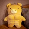 Ins Hot Big Head Teddy Bear Pillow Cute Stuffed LionBearPig Muscle Body Boyfriend Cuddle Pillow Girlfriend Birthday Gift J220729