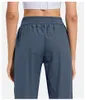 LL-YDK01 Pantalon d'entraînement Pantalon pour femme Tenue de yoga Pantalon ample Neuvième pantalon Excerise Sport Gym Course Casual Pantalon long à bandes à la cheville Élastique Taille haute Cordon de serrage