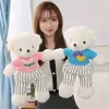 Kawaii 1PC Plush Animal Teddy Bear with ubrania ldren pluszowe zabawki puszyste lalki pluszowe niedźwiedź para dla dzieci prezent urodzinowy J220729