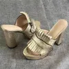 Moda-Donna Pelle scamosciata Tacco medio Sandali con plateau Sandali con plateau Scarpe firmate Sandali Marmont con frange ripiegate