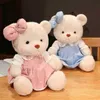 3040cm Cute Knuckle Bear Peluche Toy Linda saia de casal de casal Pillow travesseiro cheio de animais macios e macios bonecos de meninas para meninas presentes de aniversário j220729