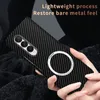 Luxury Carbon Fiber Magnetic Charging Phone Case för Magsafe Samsung Galaxy Z Fold 4 3 Zfold Fold4 Fold3 Full Around Protection CO1261767