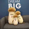 Champignons Pleurotus Eryngii Peluches Doux Et Mignons Petits Aliments Légumes Famille Oreiller ldren Jouet En Peluche Jouets ldren Cadeau J220729