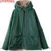 Women's Trench Coats Jacket Winter Women Oversized Loose Hooded Windbreaker Big Pocket Fashion Zipper Casual Jackets Thick Warm Lambswool