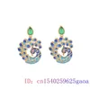 Kolczyki Dangle Green Jade Peacock Designer Natural Kobiet Moda Amulety Chalcedony Biżuteria Studs Chińskie 925 Srebrne kamienie szlachetne