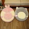 4860Cm Fluffy Cushion Home Bedroom Bay Floor Lazy Mat Floor Rabbit Tatami Mat Japanese Futon Stool plush Cute Coussin J220729