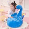 1 Pc 60 Cm Mignon Dessin Animé Enfants Fauteuil En Peluche Siège Bébé Nid Lit De Couchage Adulte Oreiller En Peluche Cygne Flamant Rose Paon En Peluche Jouets J220729