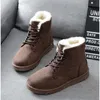 Boot Boots Winter Snow Female دانتيل دافئ مسطح مع أحذية النساء F031 3642 221123