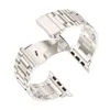 Straps Straps Titanium Starlight Link Bracelet Band aço inoxidável Band de 3 tiras de contas Banda Borbolefly Grosp para Apple Watch Series 3 4 5 6 7 8 SE Ultra 41 45 49mm