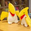 3848CM Kawaii Plush Pterosaur Dinosaur Toy Pchana miękka zwierzęcy kreskówka poduszka urocza świąteczna prezent dla dzieci Prezenty dla dzieci J220729