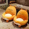 2 Größen weiche Corgi Kaninchen Katze Wal Kaktus Kissen Tier Sitzkissen gefüllt Plüsch Sofa Indoor Boden Stuhl Dekor Winter Geschenk J220729