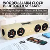 20W Wooden Wireless Bluetooth Speaker TV Soundbar Hifi Stereo LED مكبر صوت مع FM Radio Alarm Clock Aux W8C