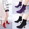 Botas 85 cm salto ultra alto curto outono e inverno estilete oversized feminino roxo camurça sapatos da moda j220923