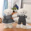 Kawaii 1PC Plush Animal Teddy Bear with ubrania ldren pluszowe zabawki puszyste lalki pluszowe niedźwiedź para dla dzieci prezent urodzinowy J220729