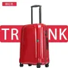 旅行物語高品質ファッションインチローリング荷物スピナーブランドPCマテリアルボードケースJ220707