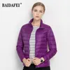 レディースダウンパーカス女性秋のジャケット15色軽量の水抵抗性パッテーコートショート221124