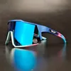 Lunettes de vélo lunettes de soleil de cyclisme pêche sport course lunettes de soleil photochromiques hommes femmes Protection de montagne 4 lentilles avec étui