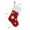 Décorations de Noël Décorations de Noël Chaussettes cadeaux du Père Noël LED Année de bas pour enfants Ornement d'arbre Glowing Décor de Noël Drop Dhqgz