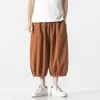 Pantalon d'été pour hommes, grande taille, jambes larges, Harem, Style Harajuku, décontracté, couleur unie, longueur cheville, jogging, Vintage