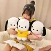 Kawaii Super Soft 32 cm Dressing Up Dog Plush Toy Cute Cosplay Dog Toy Doll Pillow för LDREN GIRLS Birthday Present J220729