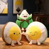 Creative 143545cm Nese Classic Festive Snacks Simulation Dumplings Eggs Duck Eggs Plush Toys Super Soft Food Doll Cute Gift J220729