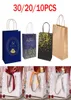 Kraft Paper Gift 302010pcs Kareem Eid Festival Packaging Väskor Bröllop Baby Shower Bronzing Favor Bag Wrapping Supplies