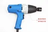 294 N.M Electric Wrench 340W Empact Wrench M12-M20 Electric Impact Wrench Arbor 12,7 mm utgångsaxel 1/2 "Gratis 24mm ärm