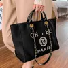 Women's Luxury Classic Evening Bags Ch Brand Canvas Handbag Fashion Beach Hand Bag Designer Female Backpack Large Capacity Small Packs Shopping Handbags 399c