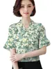 Женские блузки 6xl тонкие женщины летние весенние рубашки леди модные повседневные с коротким рукавом галстук -галстук с воротником цветочной печать Blusas2586