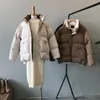 Dames naar beneden parkas winter casual katoenen jas Koreaanse versie losbrood dikke gevuld jasje om warm te houden 221124