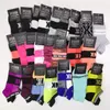 With tags DHL Fashion Solid Color Letter Ankle Socks High Quality Elastic Breathable Deodorant Men's Short Socks GF1124