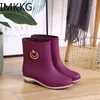 Regen Stiefel Elegante Kurze Frauen Gummi Knöchel Herbst Herbst Tag Wasserdichte Frau Schuhe 221124