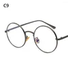 Lunettes de soleil Vintage rondes pour hommes femmes Steampunk métal cadre coloré lentille cercle lunettes Protection UV lunettes