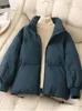 Femmes Down Parkas JMPRS Lâche Coréen Femmes Mode Hiver Chaud Épais Zipper Puffer Veste Casual Coton Rembourré Femme Manteaux 221124