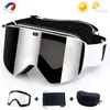 clear lens snowboard goggles