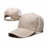 Модные бейсболки с логотипом сбоку шляпы Дизайнерская летняя кепка для мужчин и женщин 7 цветов
