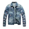 2022 Men Women Designers paris Denim Jackets five pointed star embroidery cloth fabric Man Fashion Streetwear 4 colour orange