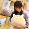 1PC 4050cmかわいい太った猫のぬいぐるみおもちゃのための柔らかい動物の漫画枕を詰めた素敵な子供の誕生日プレゼントJ220729